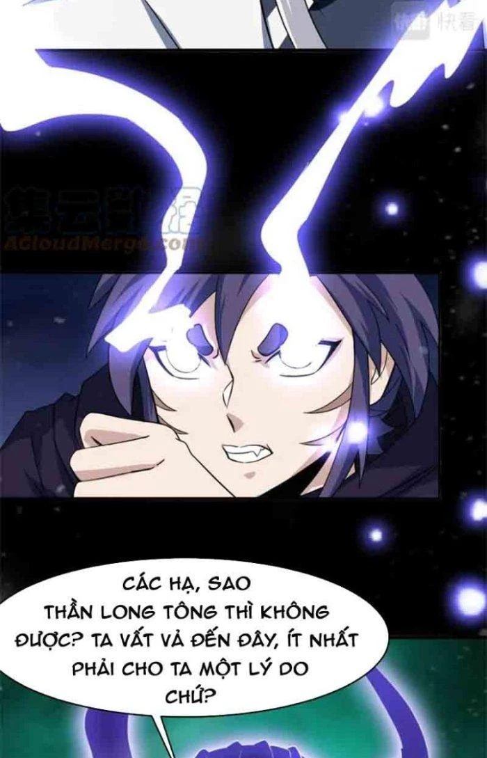Sư Tổ Của Ta Là Thiên Hạ Đệ Nhất Chapter 62 - Trang 3