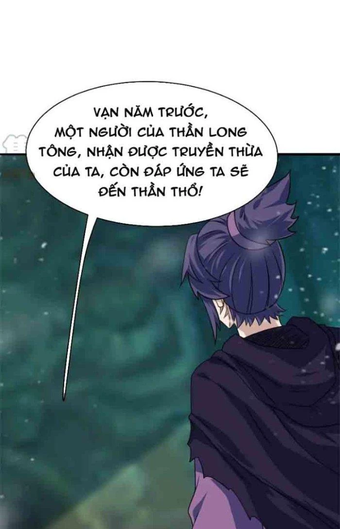 Sư Tổ Của Ta Là Thiên Hạ Đệ Nhất Chapter 62 - Trang 3