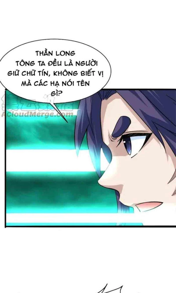 Sư Tổ Của Ta Là Thiên Hạ Đệ Nhất Chapter 62 - Trang 3