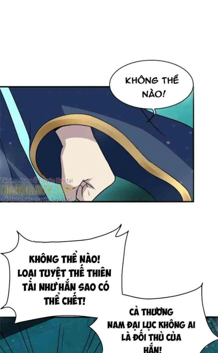 Sư Tổ Của Ta Là Thiên Hạ Đệ Nhất Chapter 63 - Trang 3