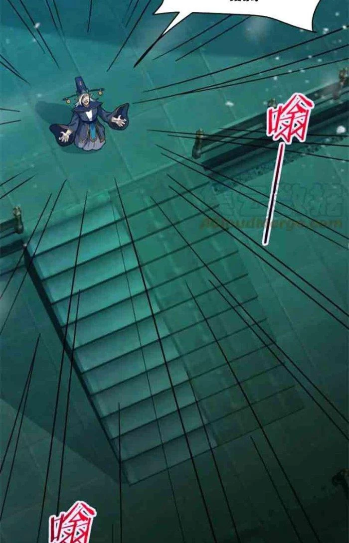 Sư Tổ Của Ta Là Thiên Hạ Đệ Nhất Chapter 63 - Trang 3