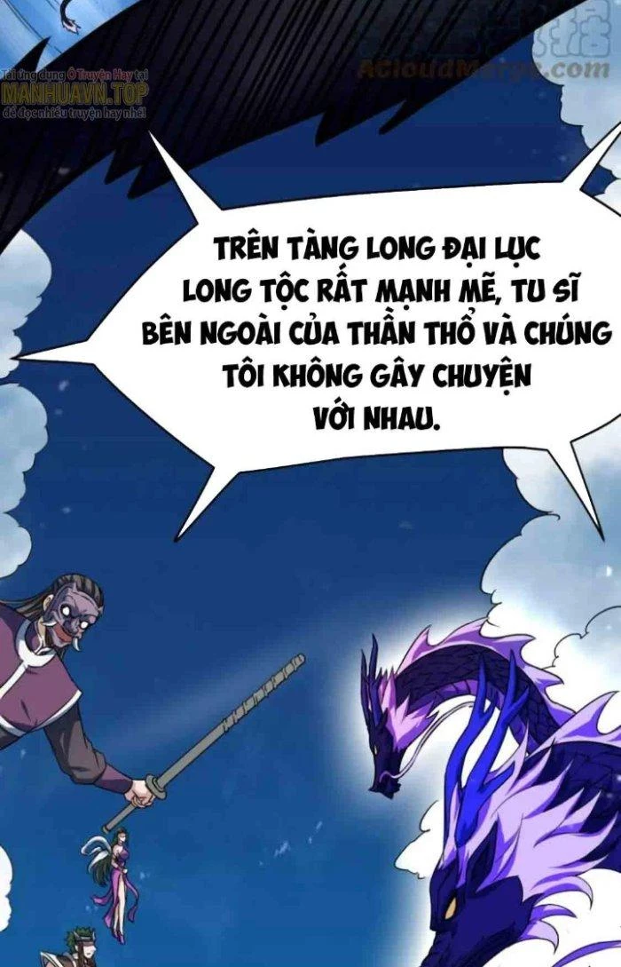 Sư Tổ Của Ta Là Thiên Hạ Đệ Nhất Chapter 63 - Trang 3