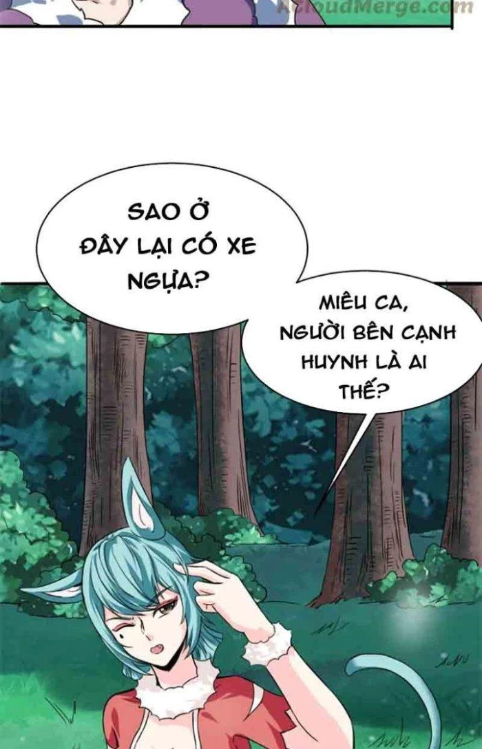 Sư Tổ Của Ta Là Thiên Hạ Đệ Nhất Chapter 63 - Trang 3