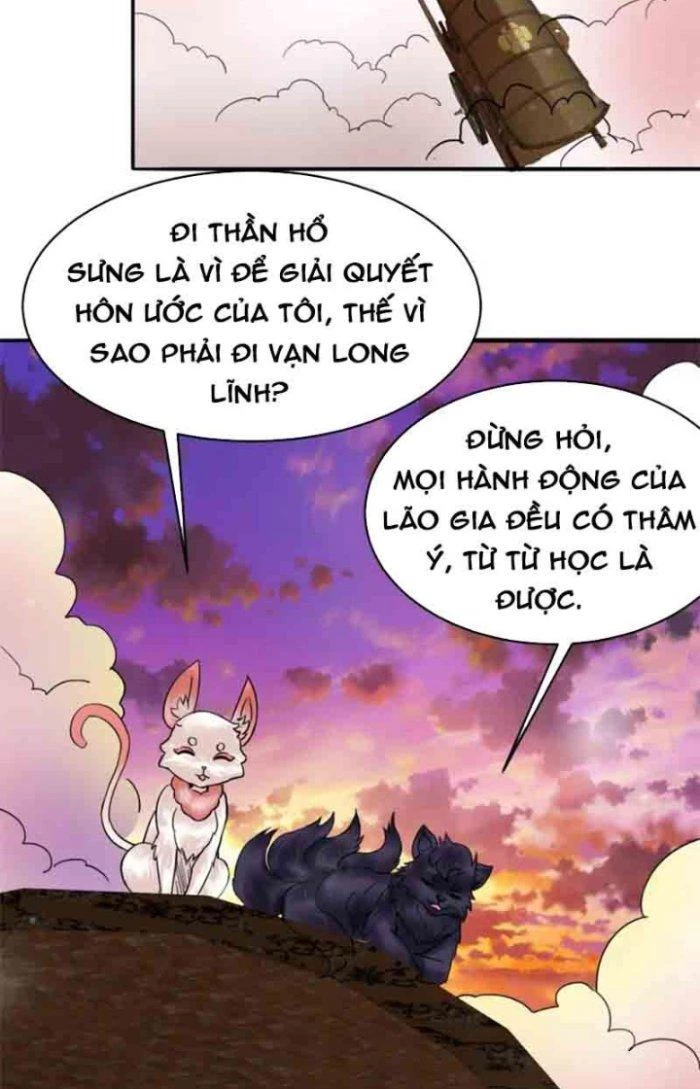 Sư Tổ Của Ta Là Thiên Hạ Đệ Nhất Chapter 63 - Trang 3