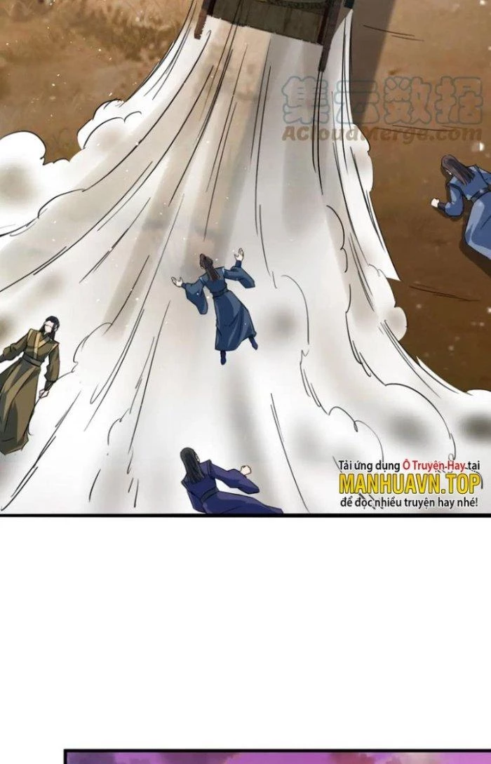 Sư Tổ Của Ta Là Thiên Hạ Đệ Nhất Chapter 64 - Trang 3