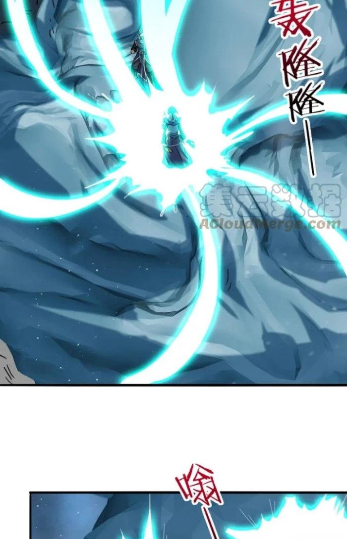 Sư Tổ Của Ta Là Thiên Hạ Đệ Nhất Chapter 64 - Trang 3