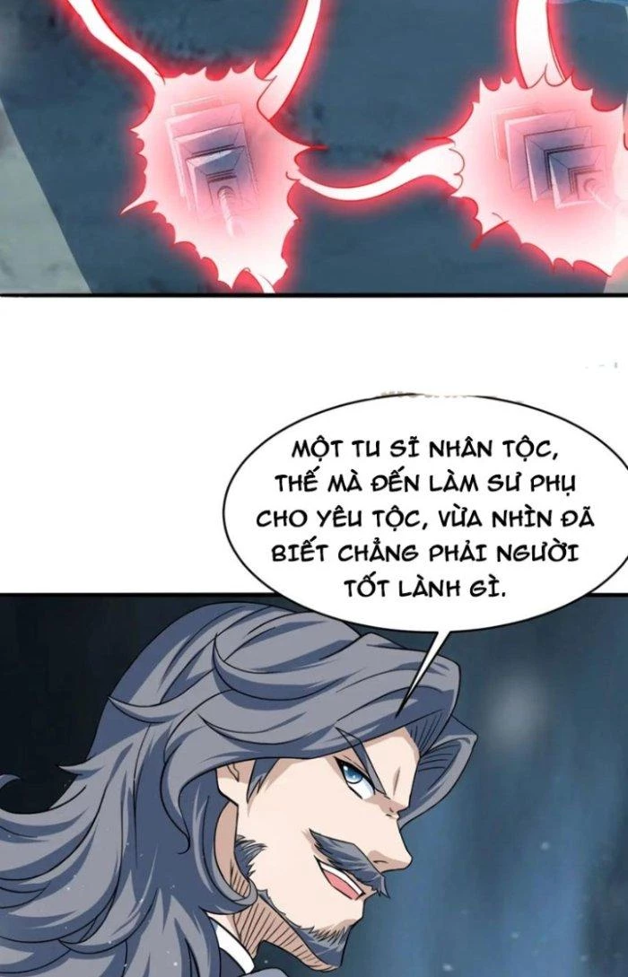 Sư Tổ Của Ta Là Thiên Hạ Đệ Nhất Chapter 64 - Trang 3