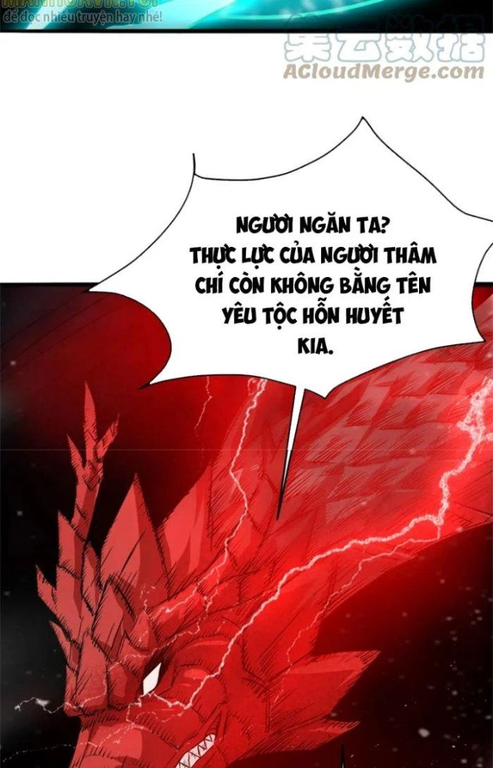Sư Tổ Của Ta Là Thiên Hạ Đệ Nhất Chapter 65 - Trang 3