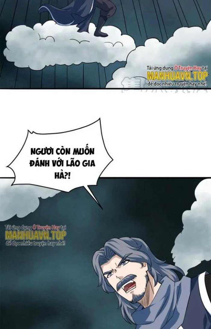 Sư Tổ Của Ta Là Thiên Hạ Đệ Nhất Chapter 66 - Trang 3