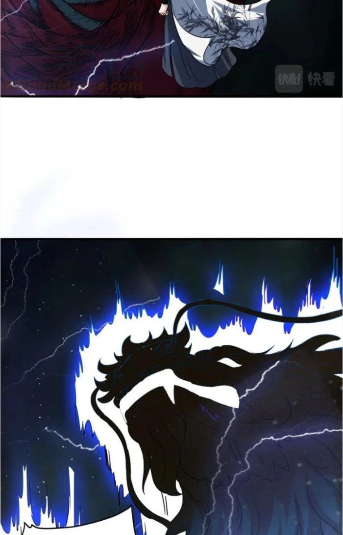 Sư Tổ Của Ta Là Thiên Hạ Đệ Nhất Chapter 66 - Trang 3