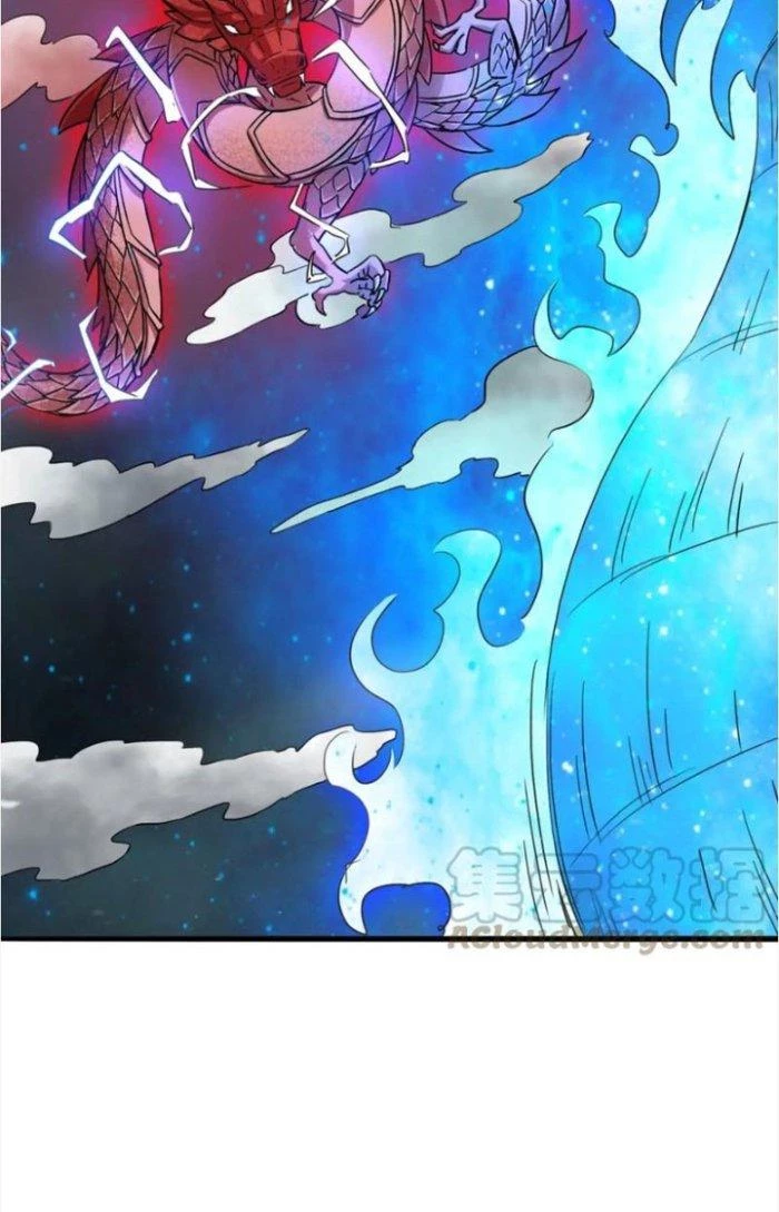 Sư Tổ Của Ta Là Thiên Hạ Đệ Nhất Chapter 66 - Trang 3