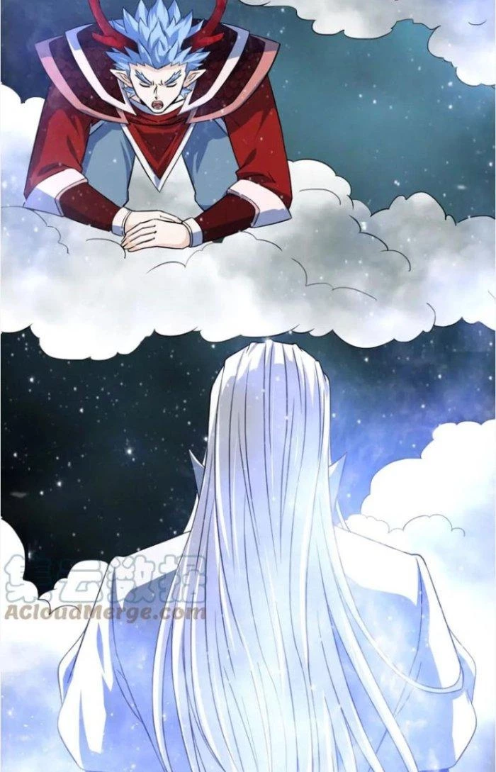 Sư Tổ Của Ta Là Thiên Hạ Đệ Nhất Chapter 66 - Trang 3
