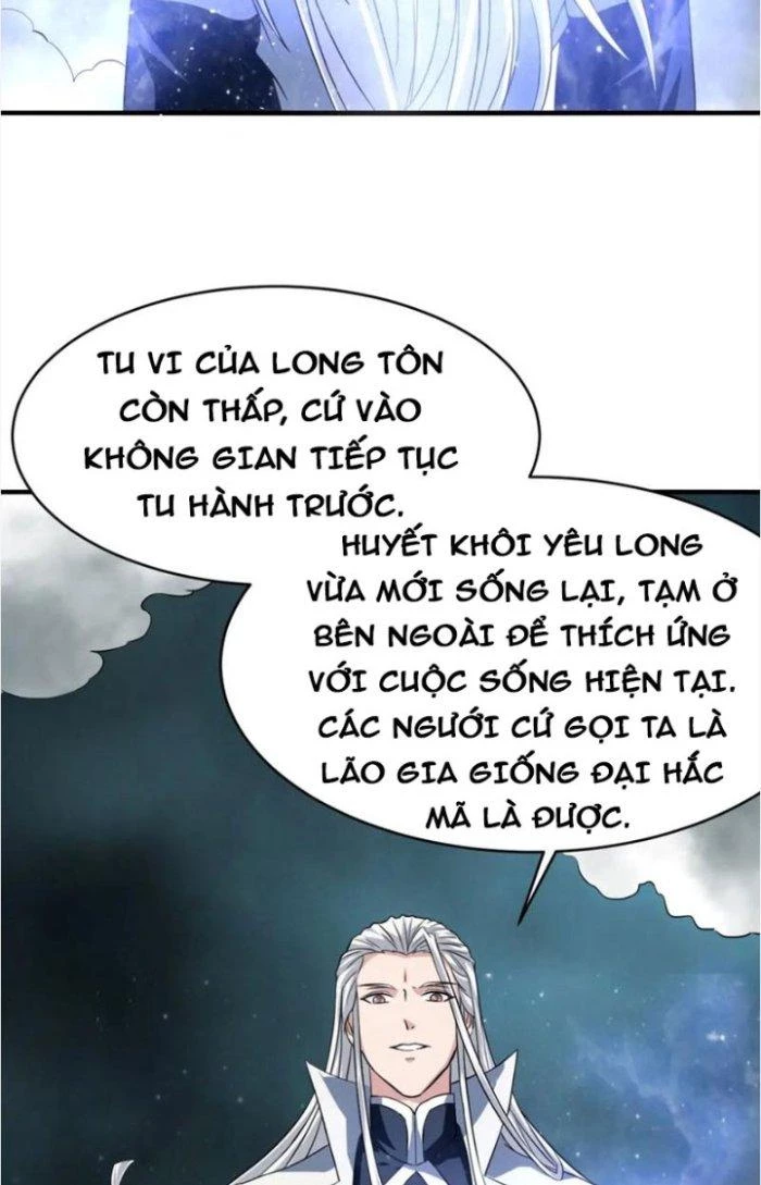 Sư Tổ Của Ta Là Thiên Hạ Đệ Nhất Chapter 66 - Trang 3