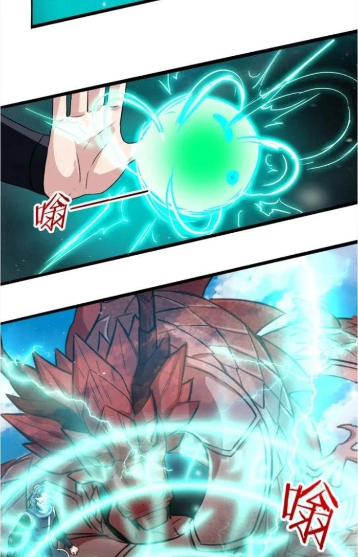 Sư Tổ Của Ta Là Thiên Hạ Đệ Nhất Chapter 66 - Trang 3