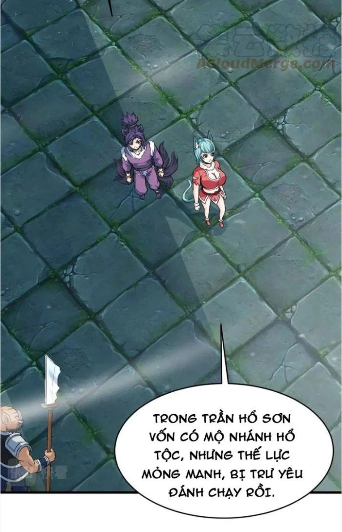 Sư Tổ Của Ta Là Thiên Hạ Đệ Nhất Chapter 66 - Trang 3