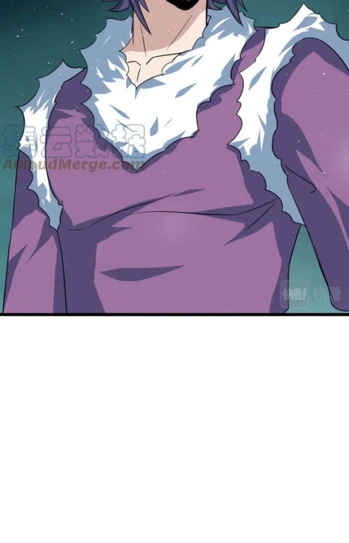 Sư Tổ Của Ta Là Thiên Hạ Đệ Nhất Chapter 67 - Trang 3
