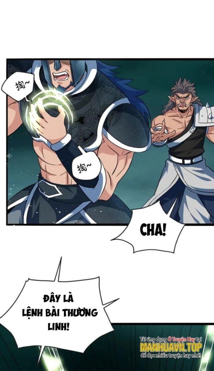 Sư Tổ Của Ta Là Thiên Hạ Đệ Nhất Chapter 67 - Trang 3