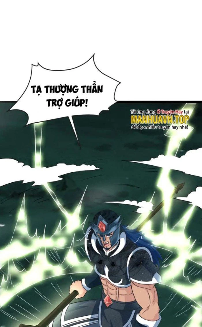 Sư Tổ Của Ta Là Thiên Hạ Đệ Nhất Chapter 67 - Trang 3