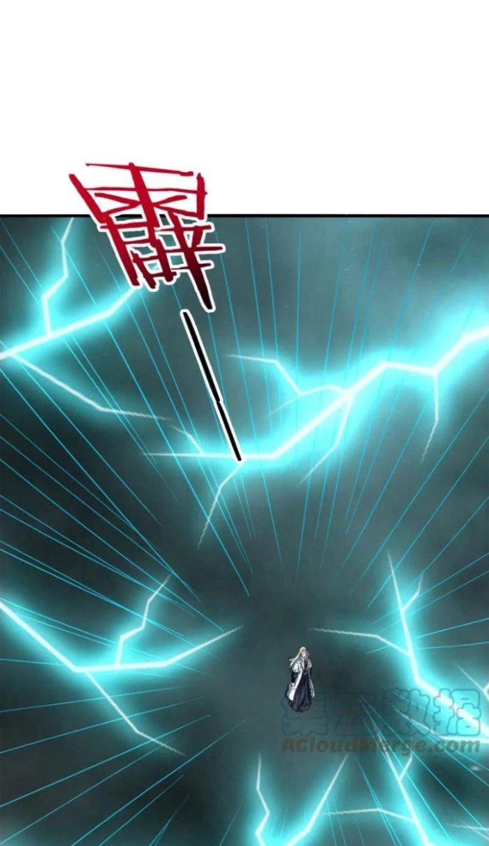 Sư Tổ Của Ta Là Thiên Hạ Đệ Nhất Chapter 69 - Trang 3