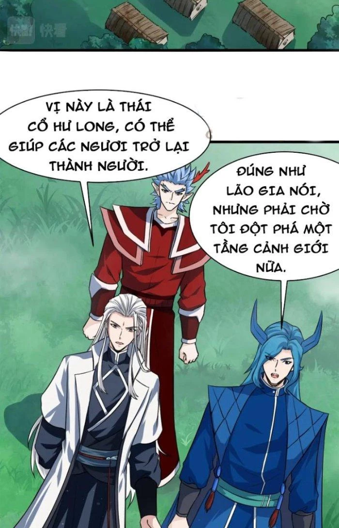 Sư Tổ Của Ta Là Thiên Hạ Đệ Nhất Chapter 69 - Trang 3