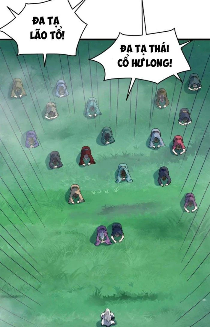 Sư Tổ Của Ta Là Thiên Hạ Đệ Nhất Chapter 69 - Trang 3