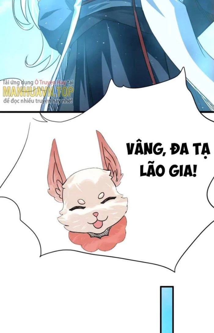 Sư Tổ Của Ta Là Thiên Hạ Đệ Nhất Chapter 69 - Trang 3
