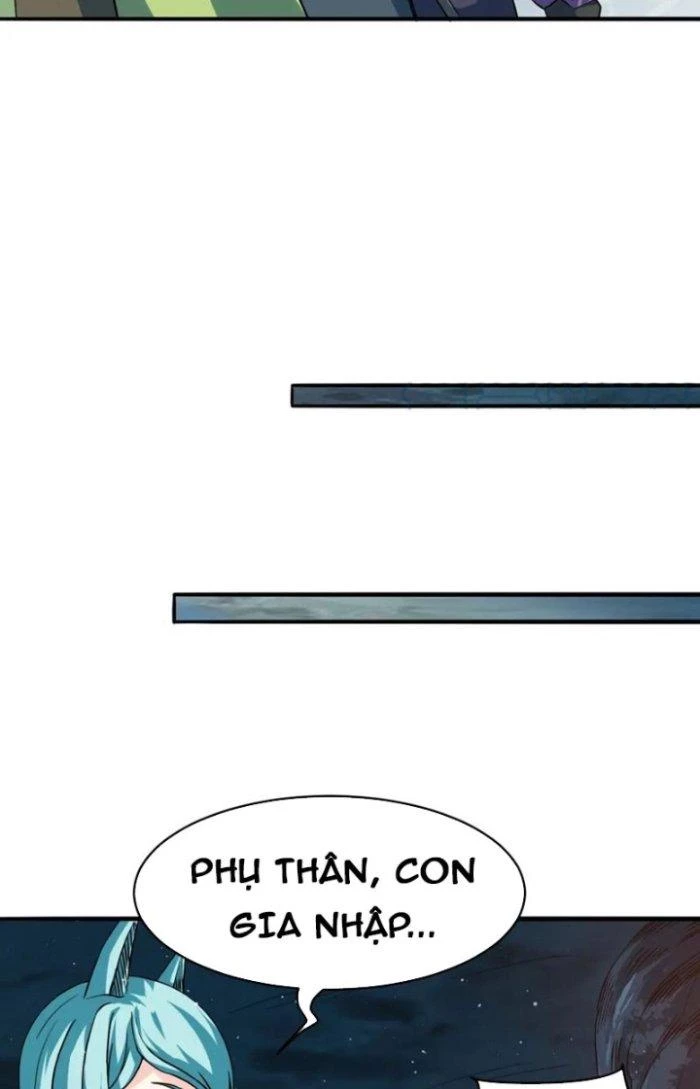 Sư Tổ Của Ta Là Thiên Hạ Đệ Nhất Chapter 70 - Trang 3