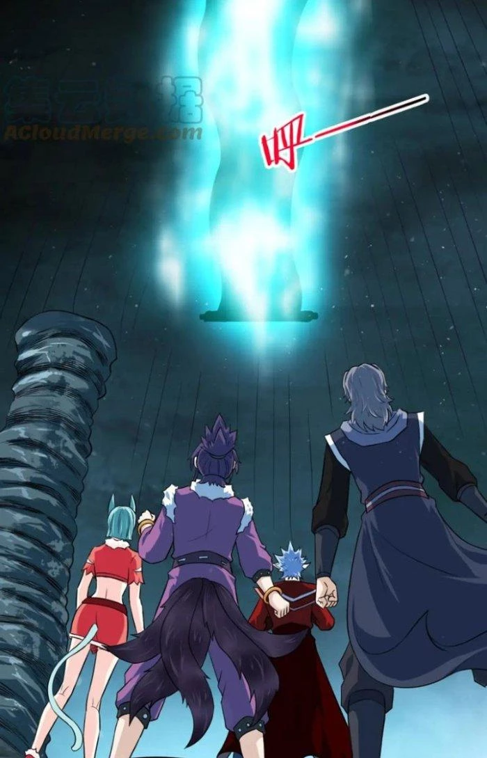 Sư Tổ Của Ta Là Thiên Hạ Đệ Nhất Chapter 70 - Trang 3
