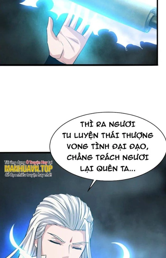 Sư Tổ Của Ta Là Thiên Hạ Đệ Nhất Chapter 71 - Trang 3