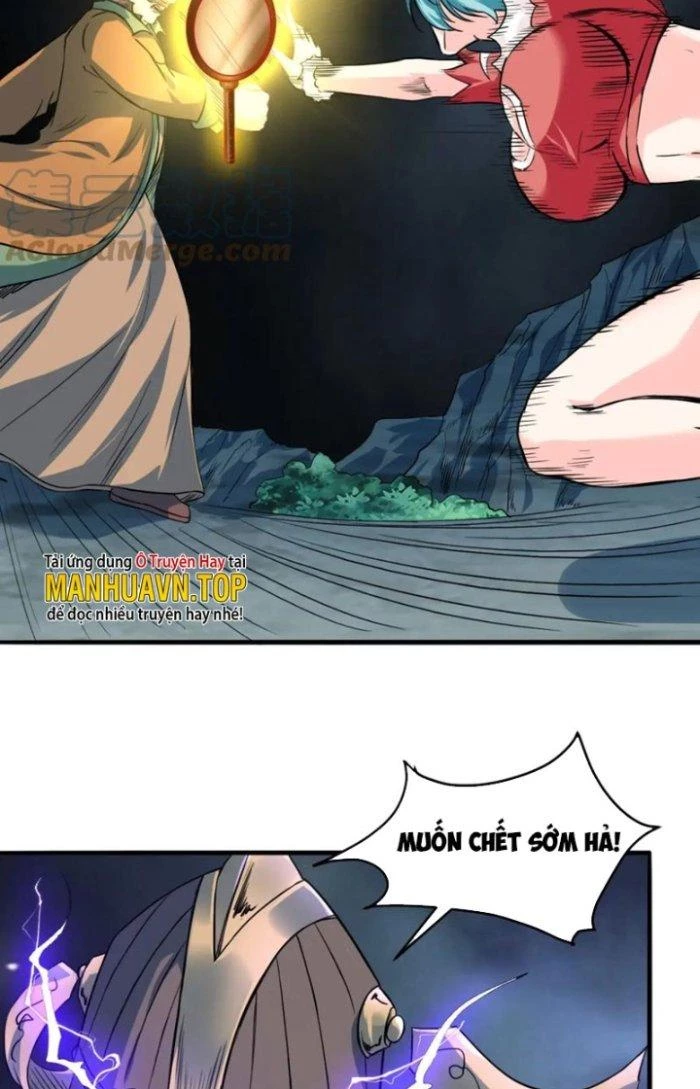 Sư Tổ Của Ta Là Thiên Hạ Đệ Nhất Chapter 71 - Trang 3