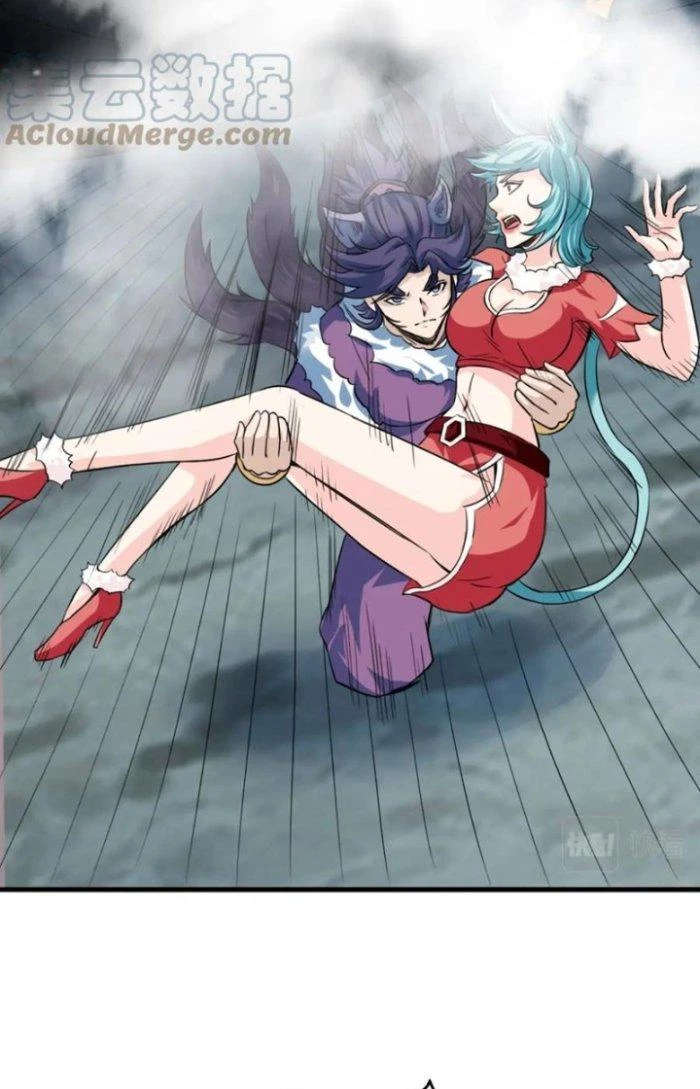 Sư Tổ Của Ta Là Thiên Hạ Đệ Nhất Chapter 71 - Trang 3