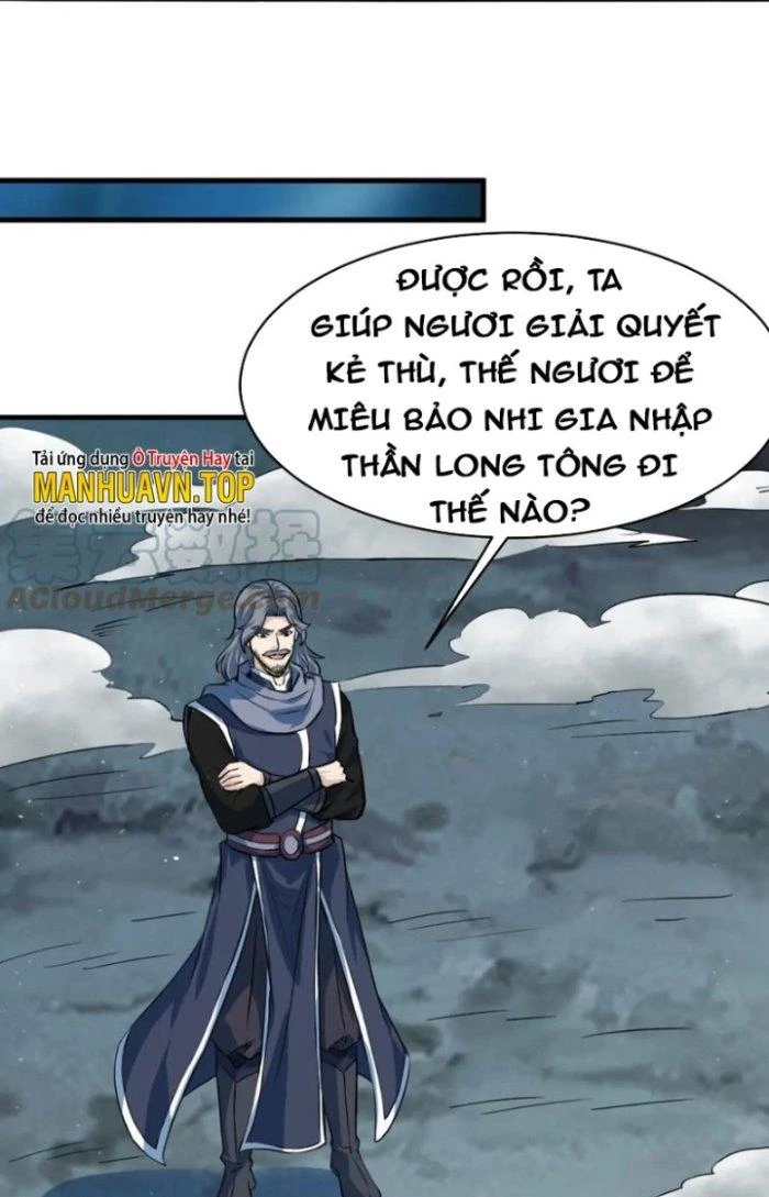 Sư Tổ Của Ta Là Thiên Hạ Đệ Nhất Chapter 71 - Trang 3