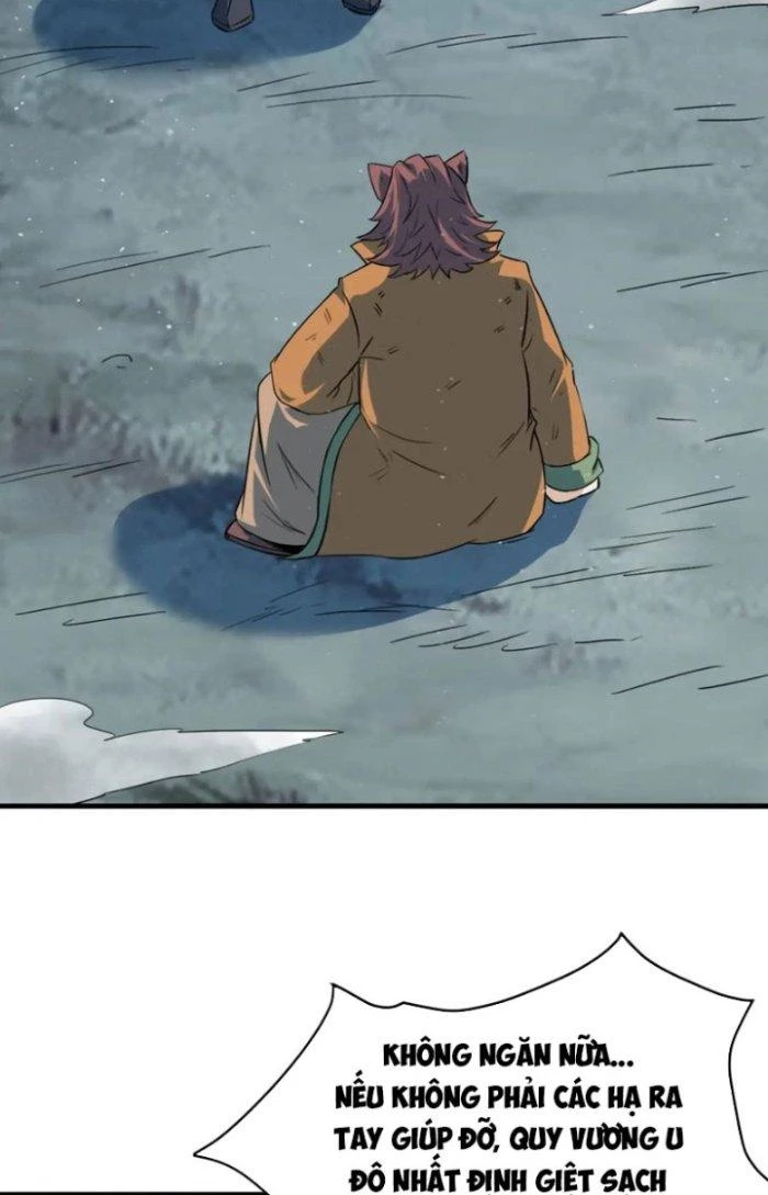 Sư Tổ Của Ta Là Thiên Hạ Đệ Nhất Chapter 71 - Trang 3