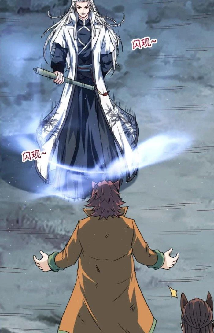 Sư Tổ Của Ta Là Thiên Hạ Đệ Nhất Chapter 71 - Trang 3