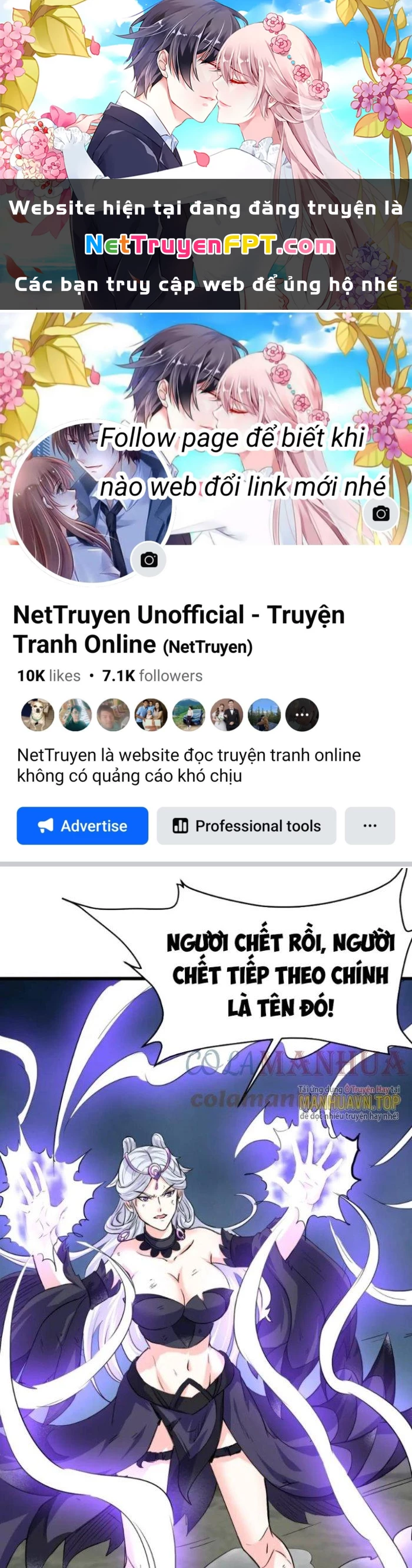 Sư Tổ Của Ta Là Thiên Hạ Đệ Nhất Chapter 73 - Trang 3