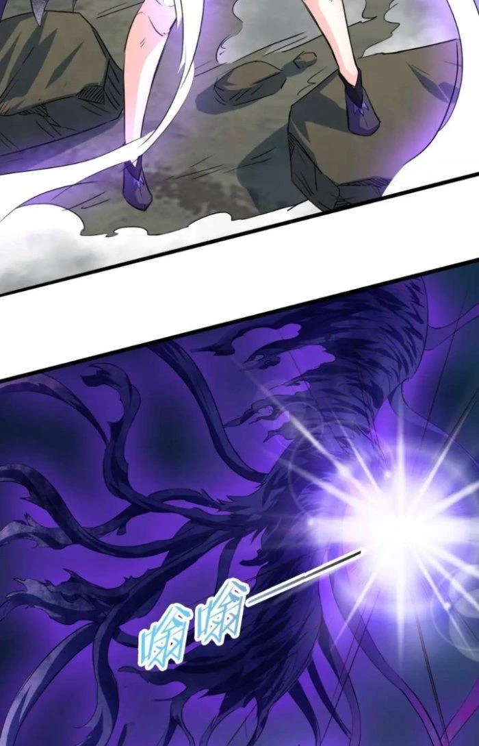 Sư Tổ Của Ta Là Thiên Hạ Đệ Nhất Chapter 73 - Trang 3