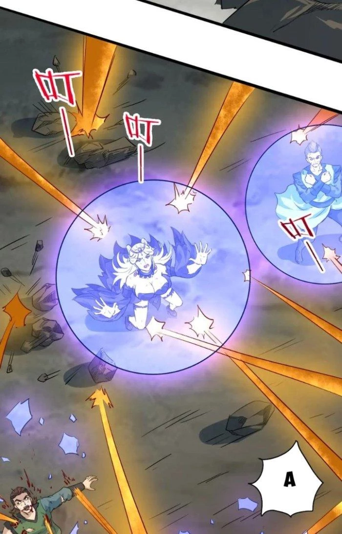 Sư Tổ Của Ta Là Thiên Hạ Đệ Nhất Chapter 73 - Trang 3