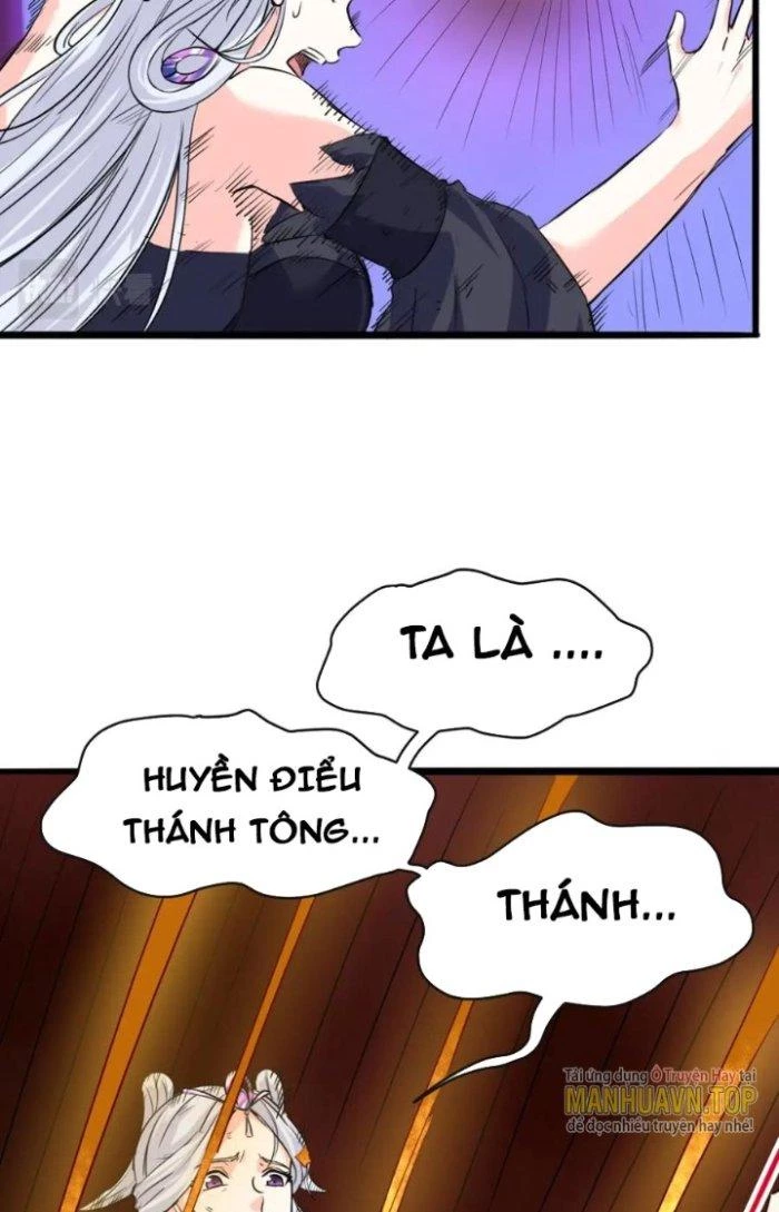 Sư Tổ Của Ta Là Thiên Hạ Đệ Nhất Chapter 73 - Trang 3