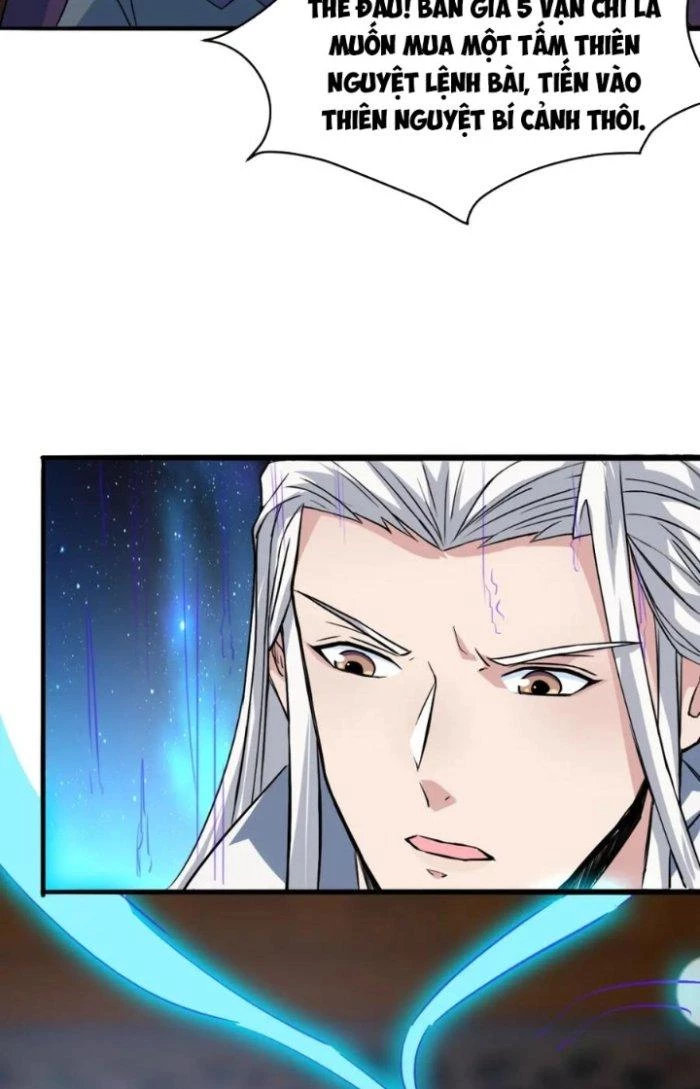 Sư Tổ Của Ta Là Thiên Hạ Đệ Nhất Chapter 73 - Trang 3