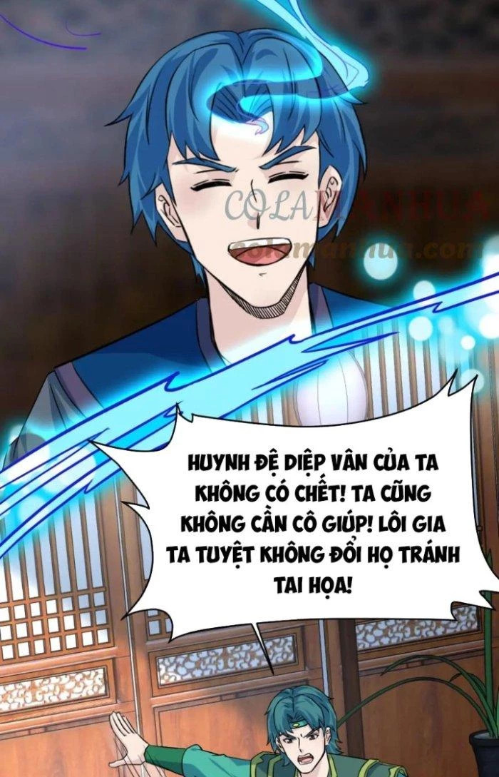 Sư Tổ Của Ta Là Thiên Hạ Đệ Nhất Chapter 73 - Trang 3