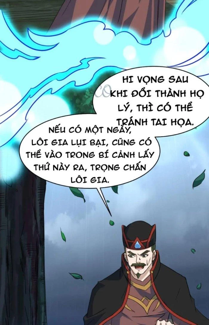Sư Tổ Của Ta Là Thiên Hạ Đệ Nhất Chapter 73 - Trang 3