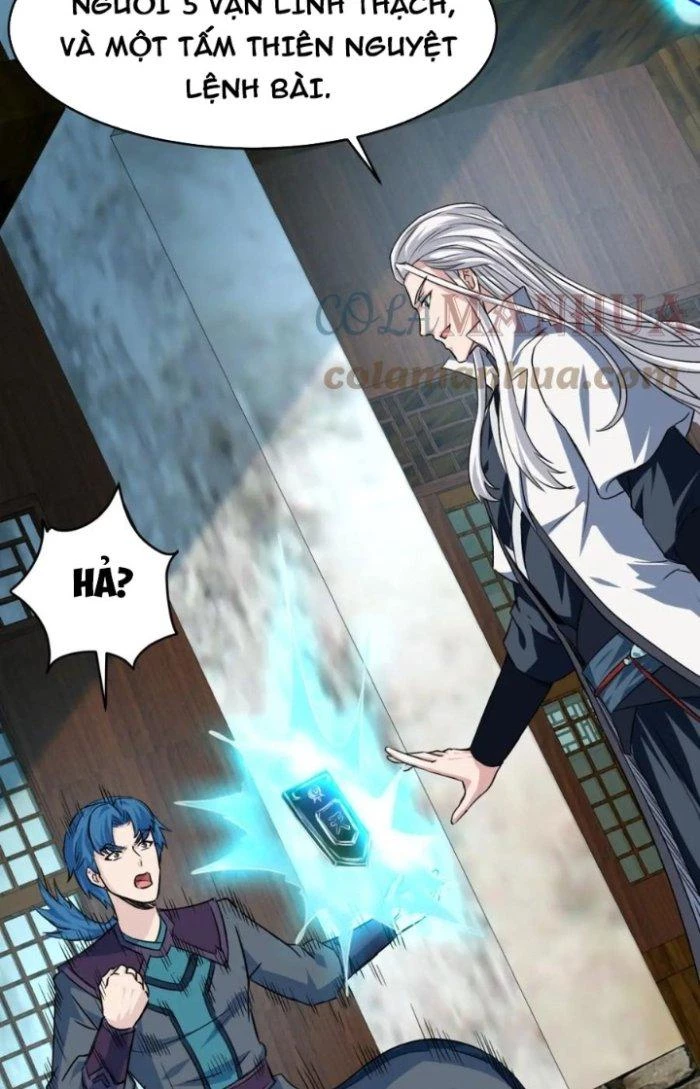 Sư Tổ Của Ta Là Thiên Hạ Đệ Nhất Chapter 73 - Trang 3
