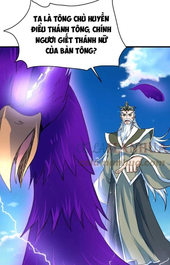 Sư Tổ Của Ta Là Thiên Hạ Đệ Nhất Chapter 73 - Trang 3
