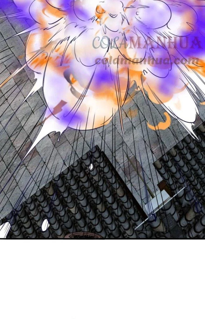 Sư Tổ Của Ta Là Thiên Hạ Đệ Nhất Chapter 73 - Trang 3