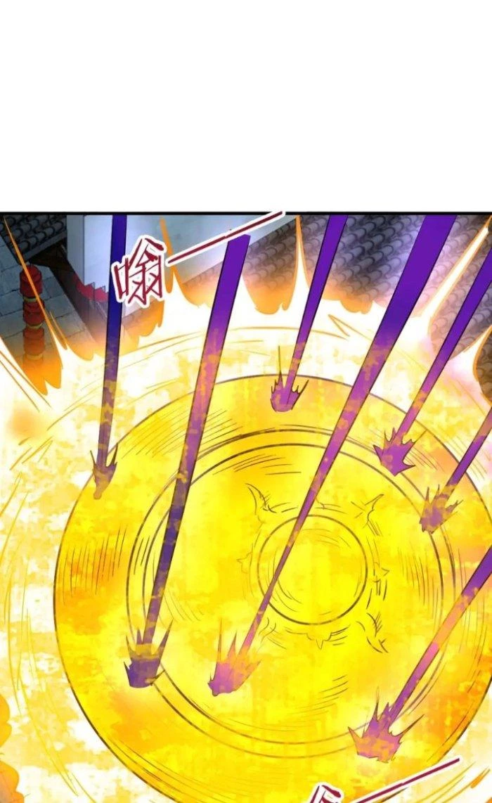 Sư Tổ Của Ta Là Thiên Hạ Đệ Nhất Chapter 73 - Trang 3