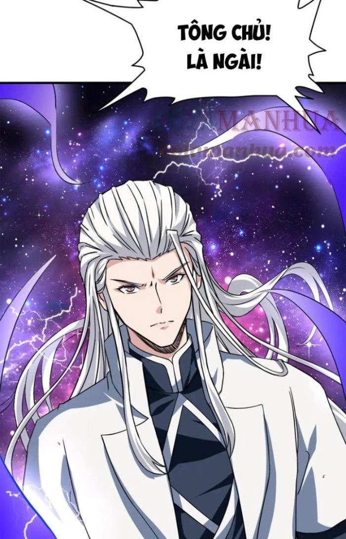 Sư Tổ Của Ta Là Thiên Hạ Đệ Nhất Chapter 74 - Trang 3