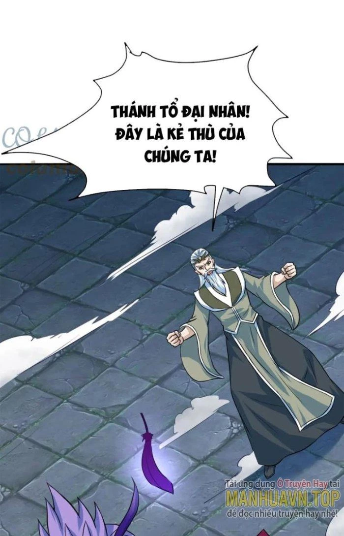 Sư Tổ Của Ta Là Thiên Hạ Đệ Nhất Chapter 74 - Trang 3