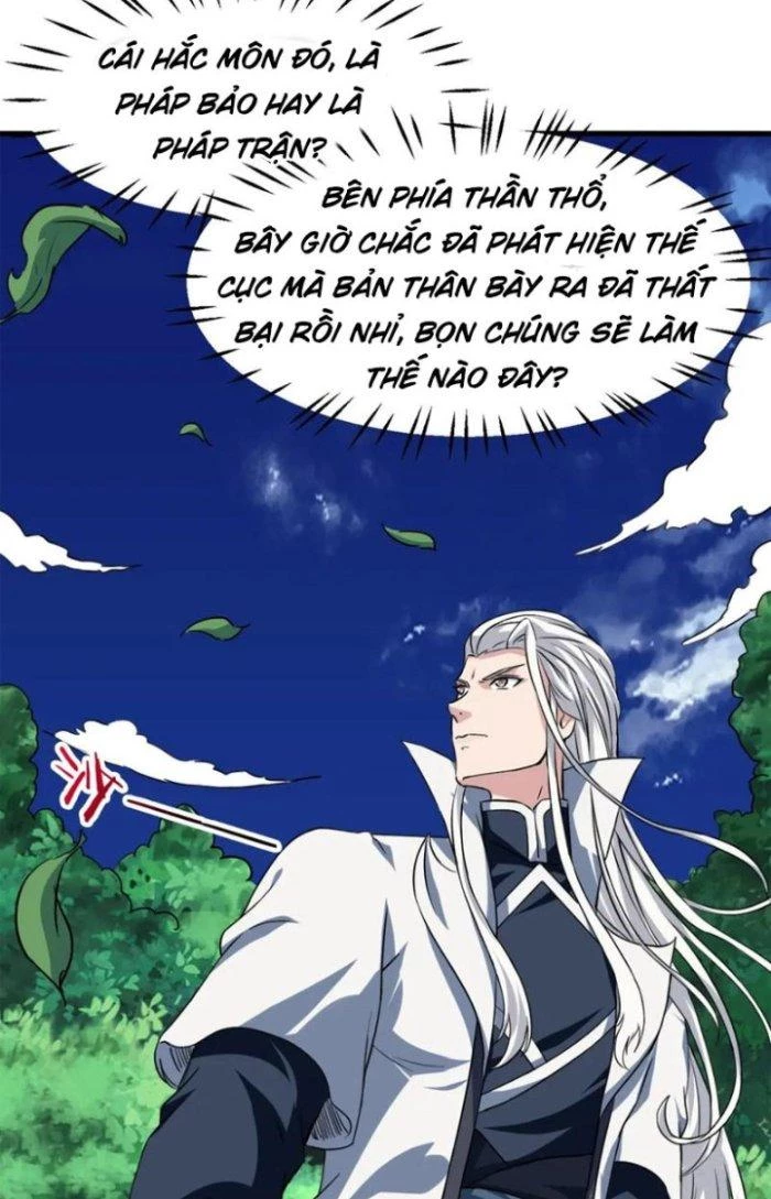 Sư Tổ Của Ta Là Thiên Hạ Đệ Nhất Chapter 74 - Trang 3