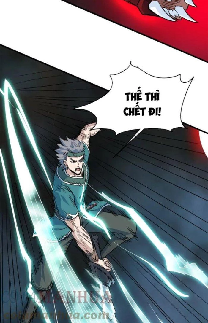 Sư Tổ Của Ta Là Thiên Hạ Đệ Nhất Chapter 74 - Trang 3