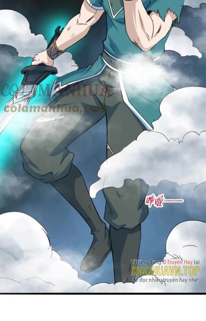 Sư Tổ Của Ta Là Thiên Hạ Đệ Nhất Chapter 74 - Trang 3